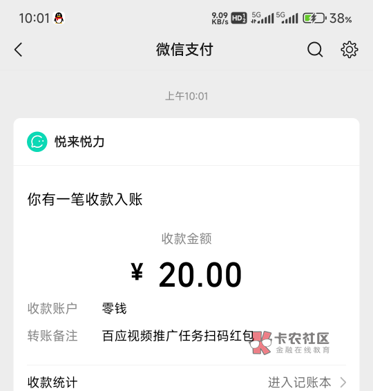 湿滑——附带入口
https://a.zhulihexie.cn抖音橱窗

10 / 作者:神手老马།༢ / 