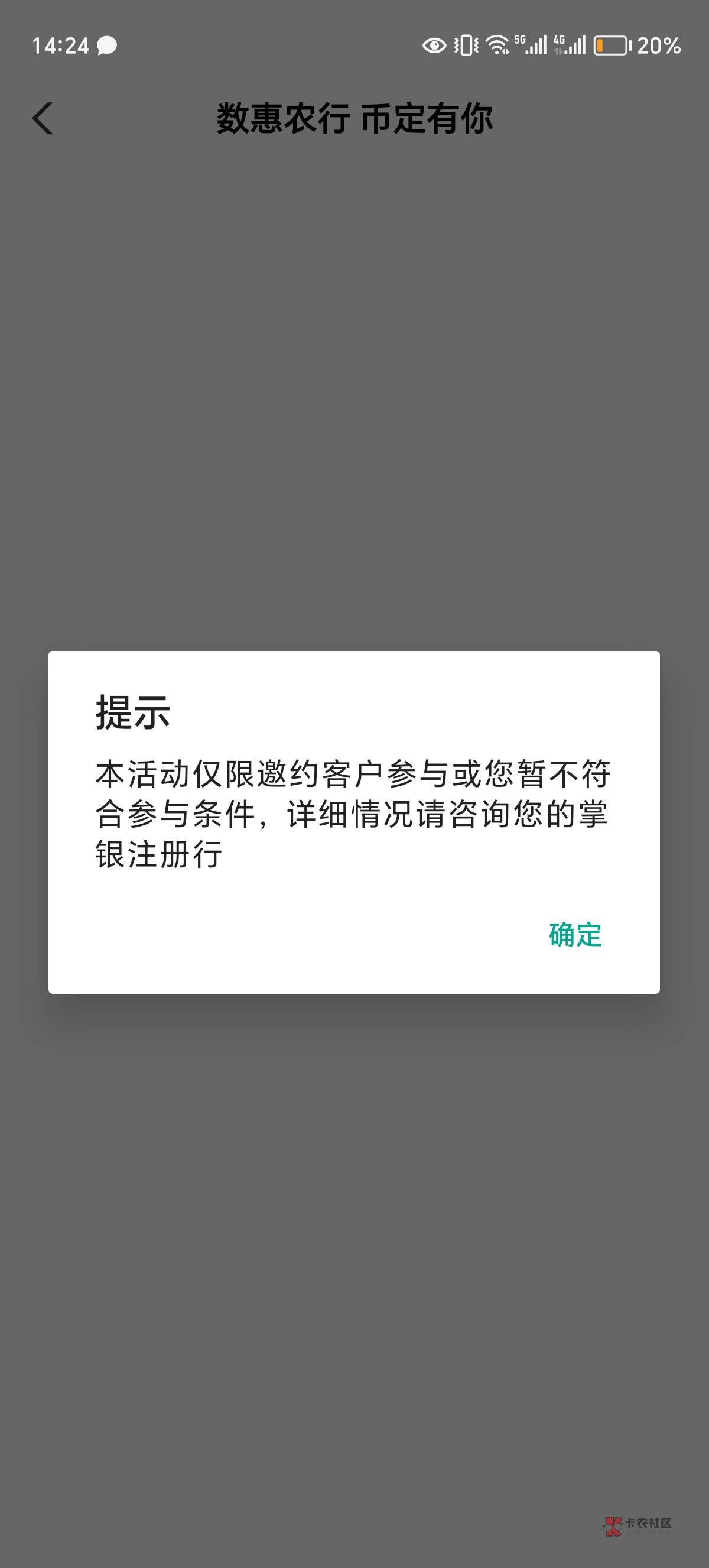 老哥们广东开这个数币能中多少一般

82 / 作者:mar111 / 