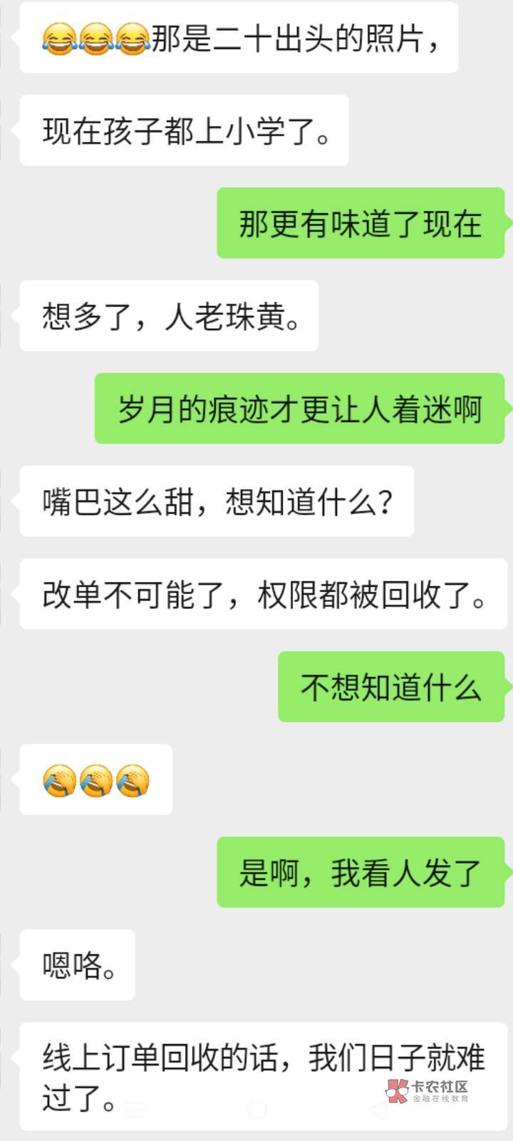 兄弟们，湖南宽带不稳了  我好姐姐跟我说的


31 / 作者:卡农掉只笔 / 