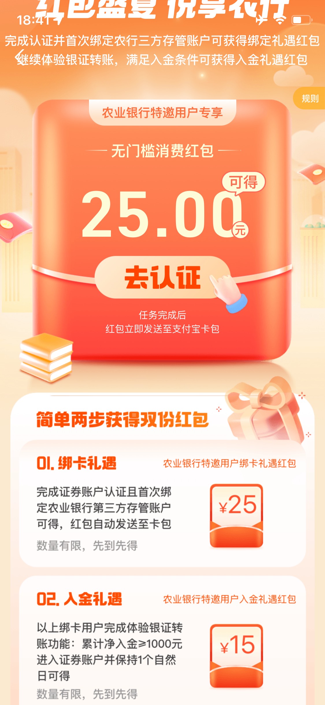 月月赚出来个这35毛


39 / 作者:我注意你很久了 / 