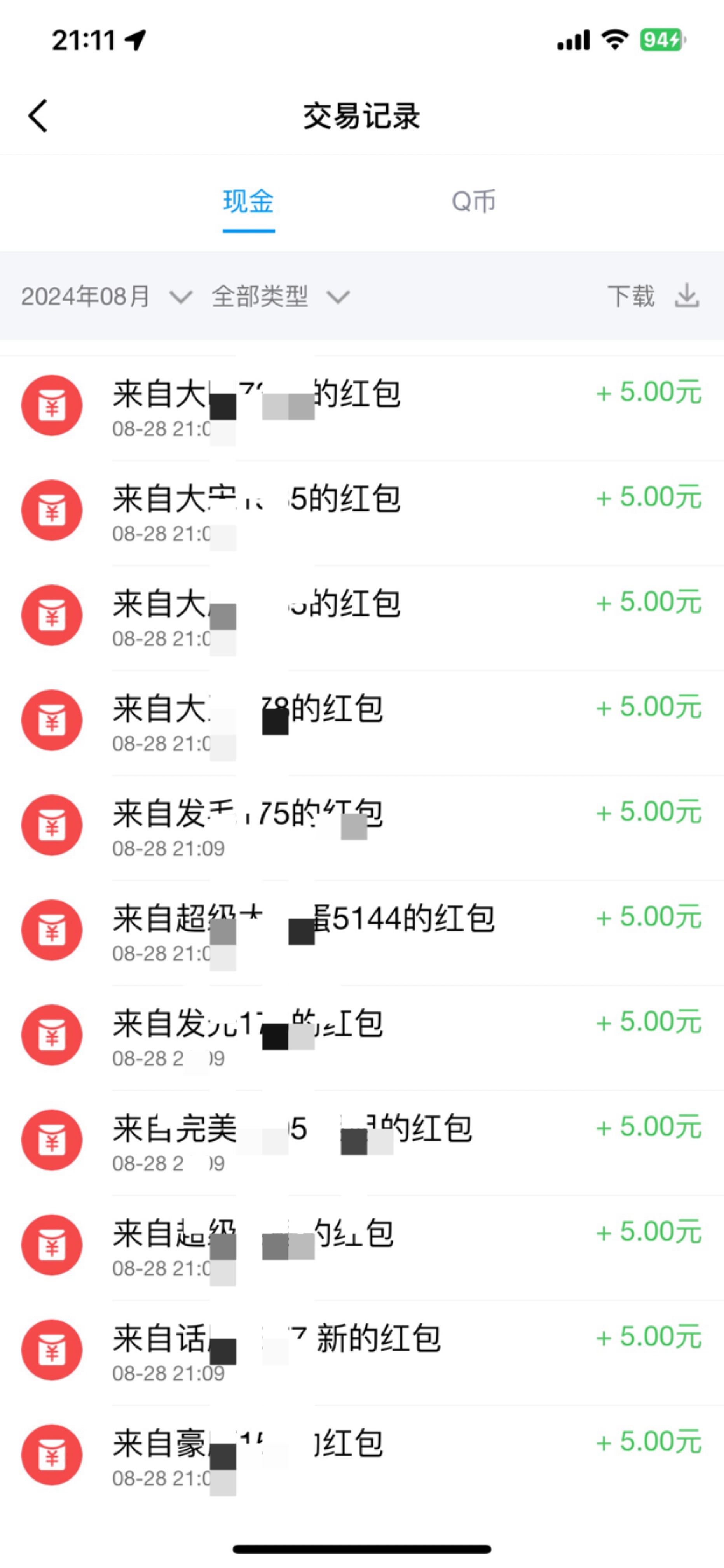 游戏人生毕业，32个号拉满搞了好几个小时纯打螺丝


96 / 作者:法师刘海柱 / 