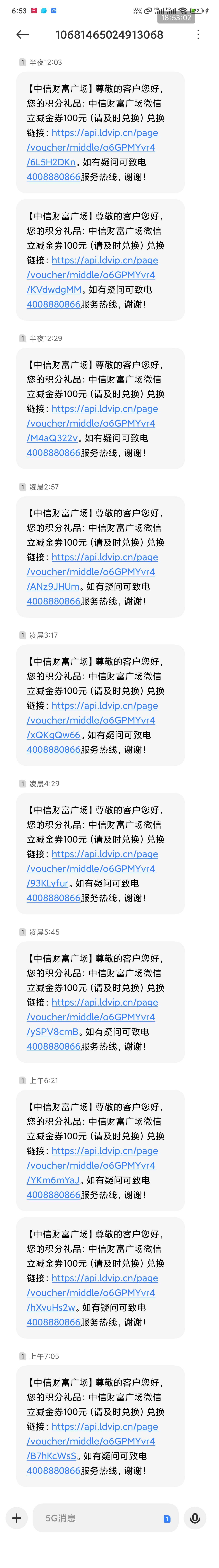 打了一个晚上中信 总结一下 今天破1000

76 / 作者:卡农跳跳虎 / 