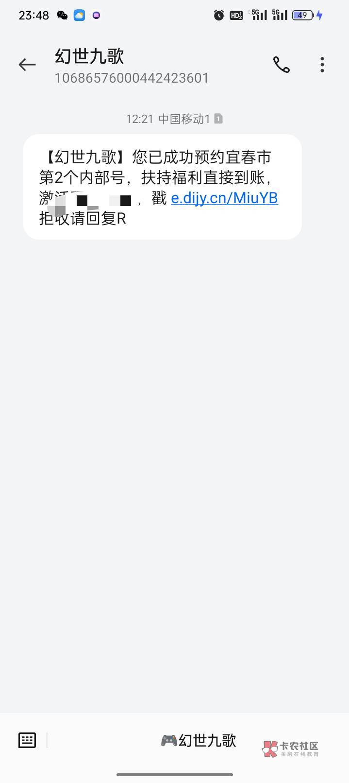 这是什么毛

11 / 作者:上不了的岸， / 