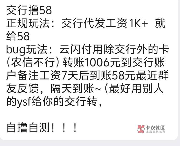 有些人戾气太重，像吃了苍蝇一样恶心~


86 / 作者:潘多拉的春天 / 