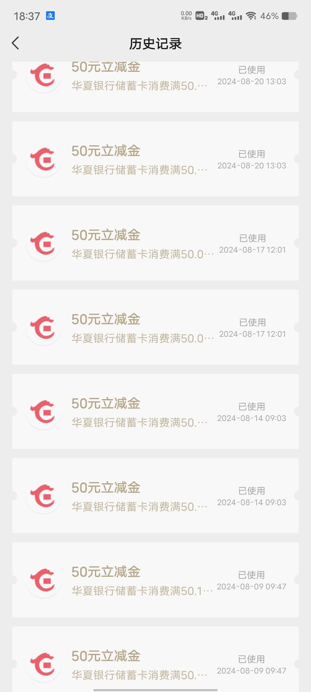 大毛大毛，别偷申请了

39 / 作者:大家说我吗 / 