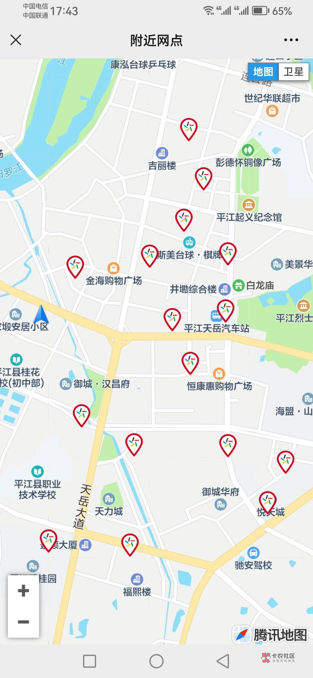 湖南体彩我楼下就有几个店我抽了18+28+18+58+58+88+18   这玩意怎么玩啊  本来想出的100 / 作者:陷入纯情 / 