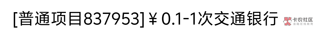 192 171 两个号段来回试就行了啊 1.7r拉满了
75 / 作者:故卿. / 