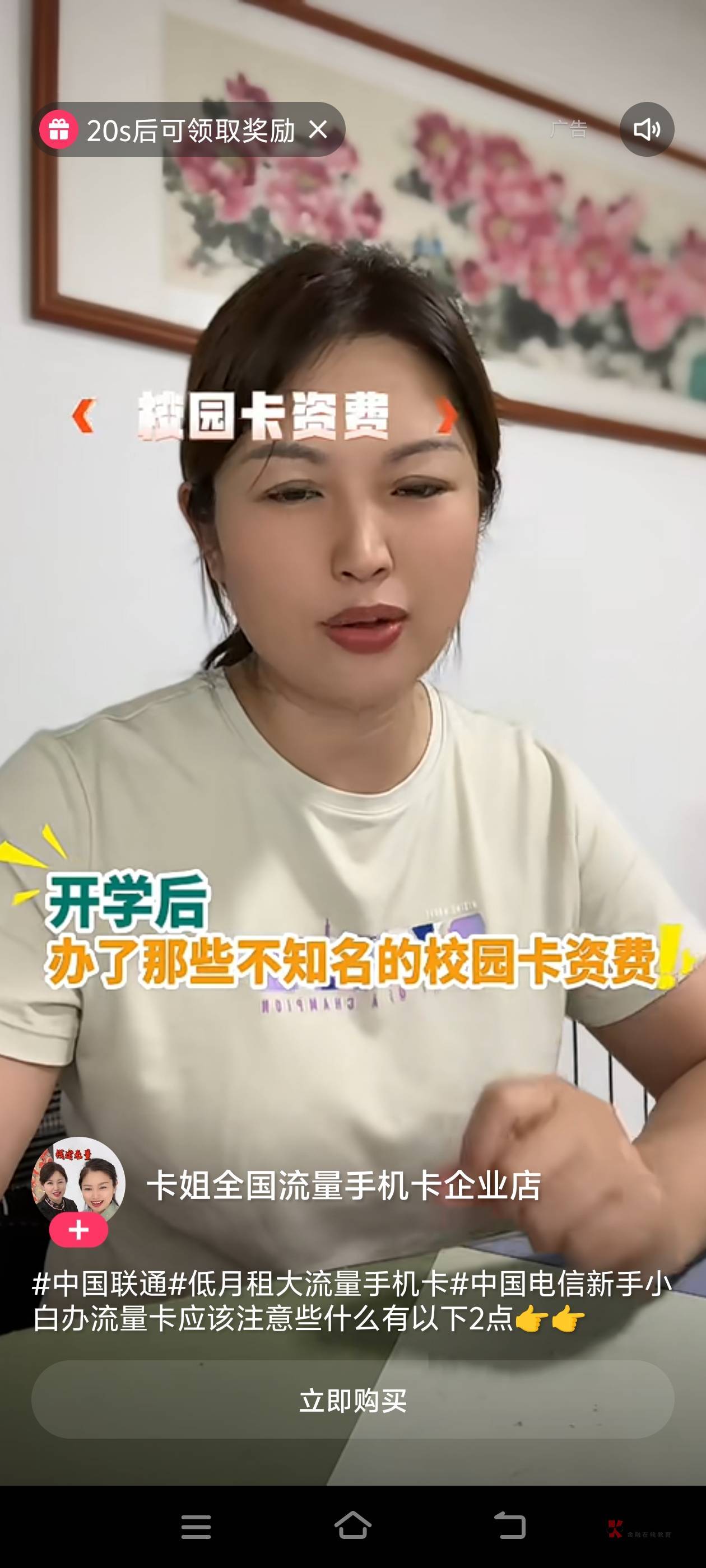 快手极速已测,自动退款的不会黑。已经第四天了,偶尔下一单还能维持七八百的70 / 作者:回头是岸真男人 /         快手极速已测,自动退款的不会黑。已经第四天了,偶尔下一单还能维持七八百的70 / 作者:回头是岸真男人 /