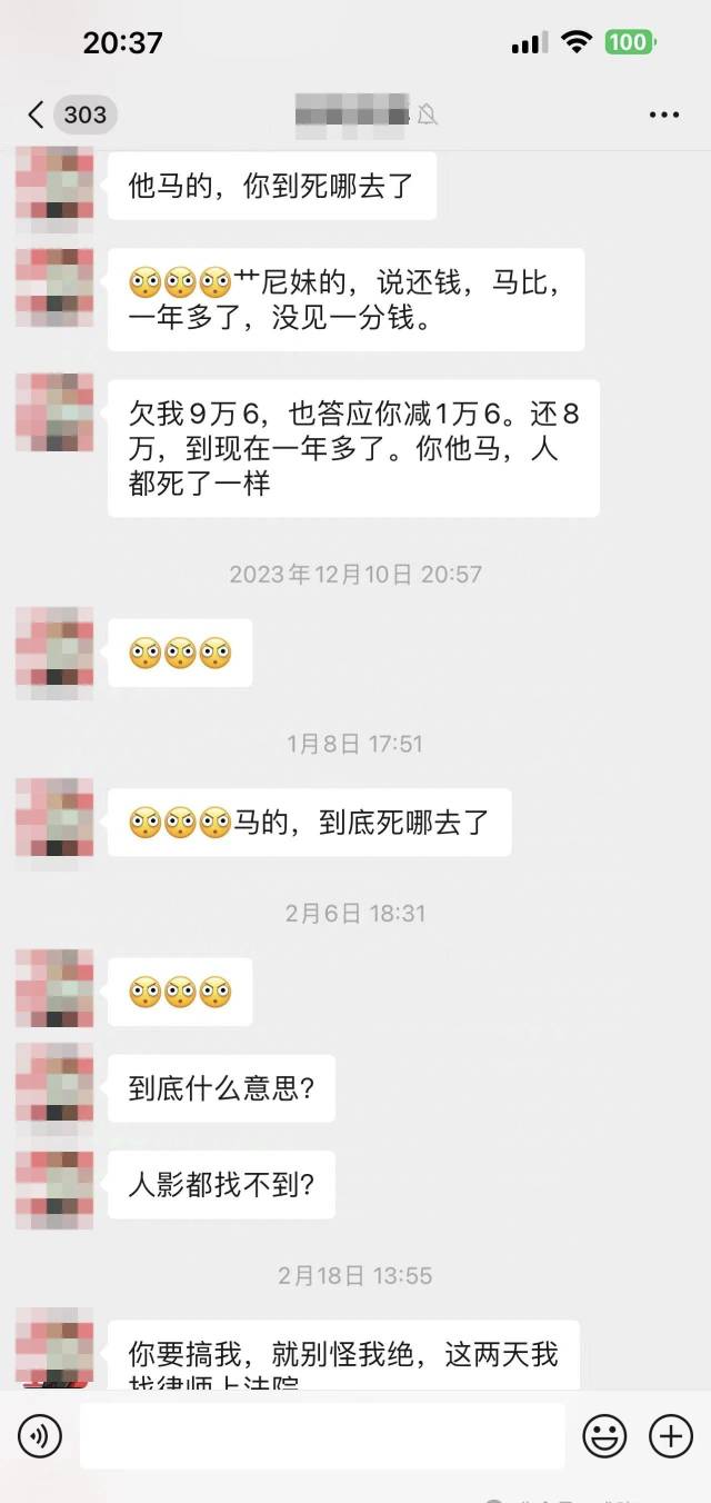 体制内、专干辅的工作我都丢了，沾上.赌.字，输掉两百多万，直到父亲入狱，我才恍然大59 / 作者:ㅤ江羨 / 