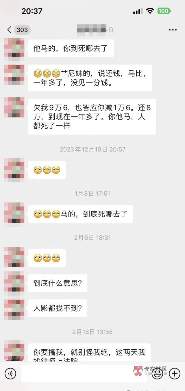 体制内、专干辅的工作我都丢了，沾上.赌.字，输掉两百多万，直到父亲入狱，我才恍然大2 / 作者:ㅤ江羨 / 