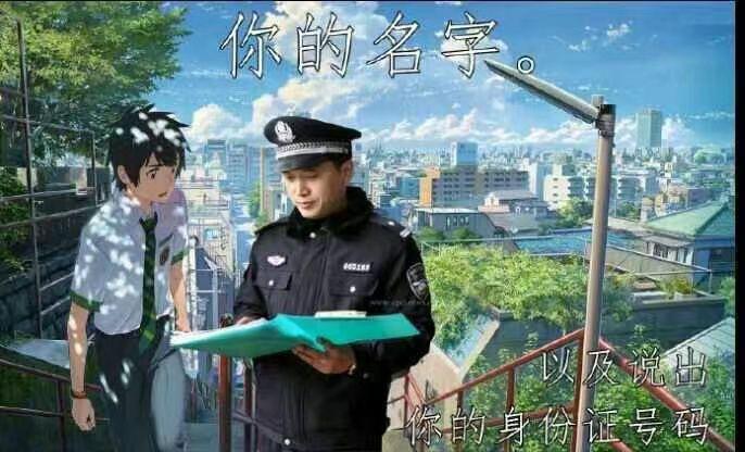 老哥们，得物小号换了设备以后一直都是熊，半个月了，是不是只能注销重新弄？

5 / 作者:易淑 / 