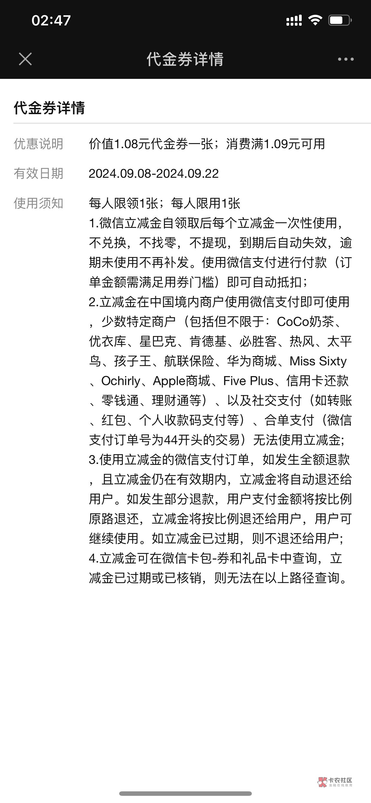 送了 一人只能一张没意思https://www.lbysh.com/market/vm/#/


77 / 作者:小鬼是魔鬼 / 