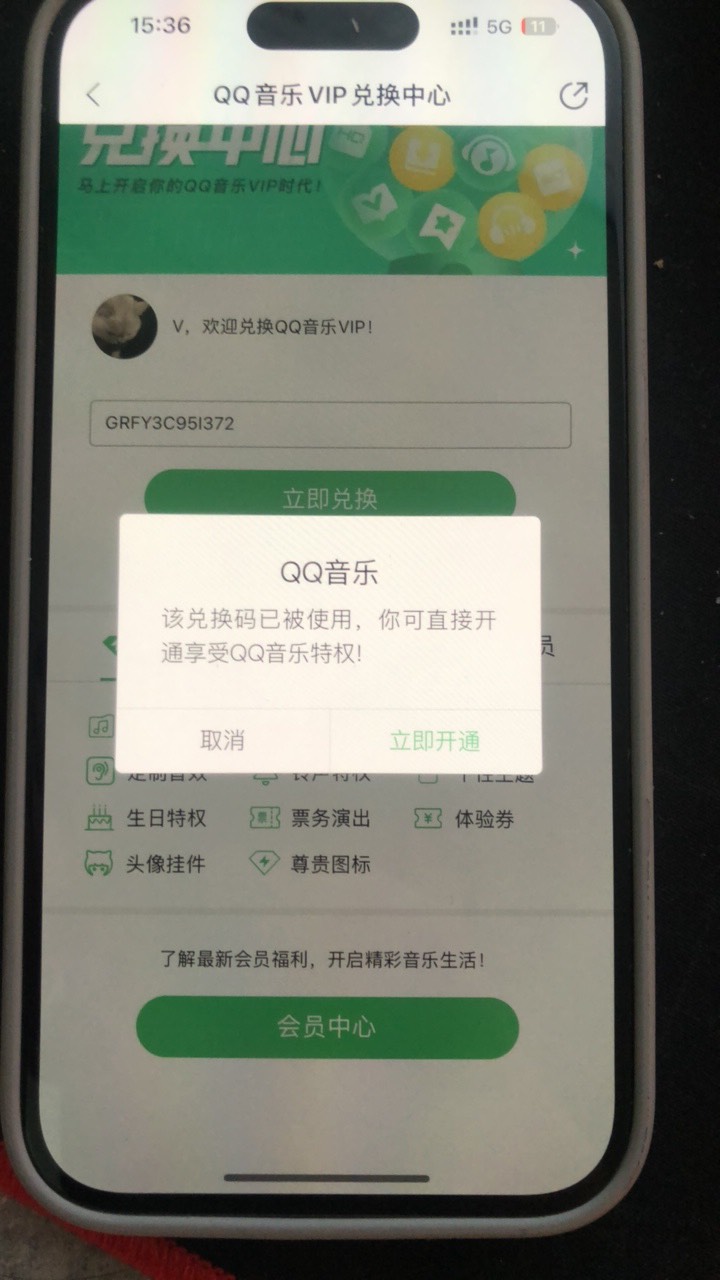 我没懂啊，自己的号怎么也用不了，没接码啊

18 / 作者:Kiik / 