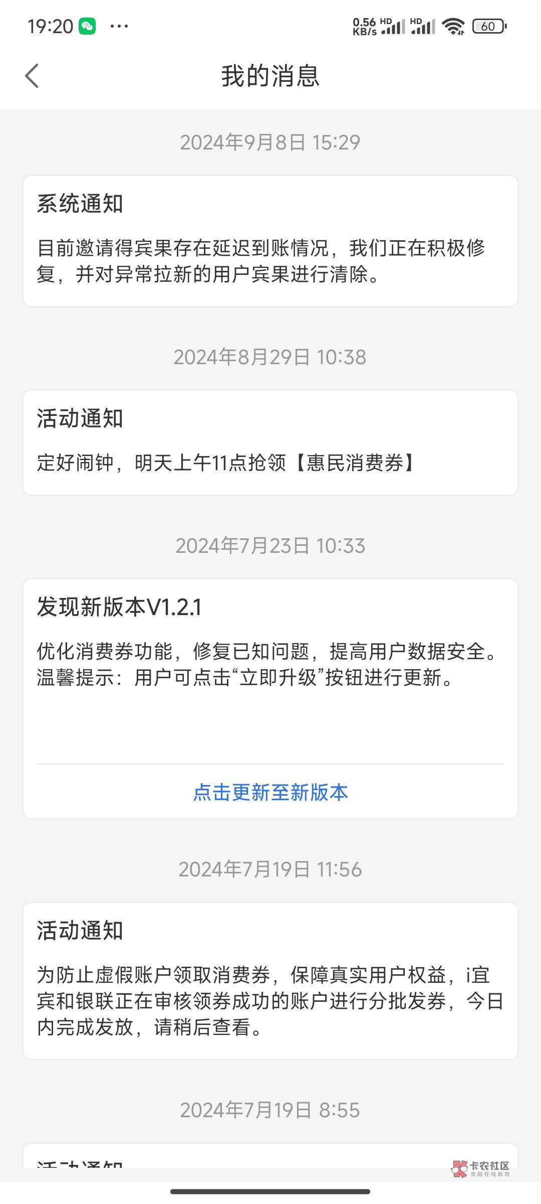 一个毛坚持不了半天就被举报gou举报没了，举报活着没事干了吗？你们要不投胎去吧

49 / 作者:Khu / 