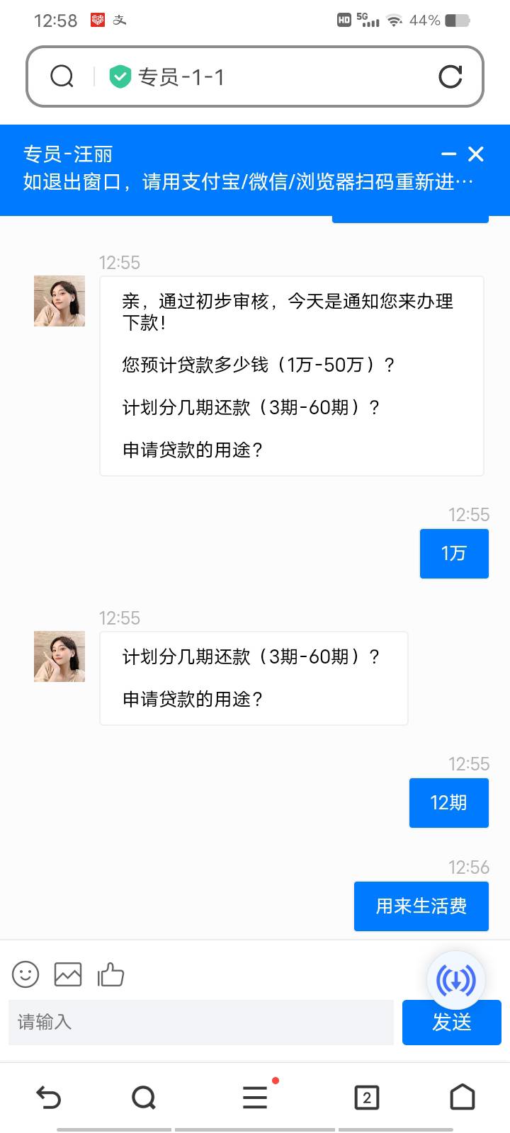快来破案了，老哥们！



3 / 作者:求口子撸 / 