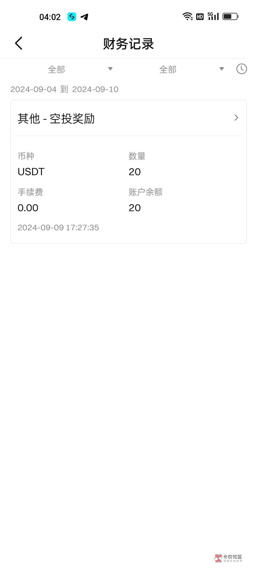 bitget大毛不知道啥应该是新用户活动来的


79 / 作者:Vhux / 