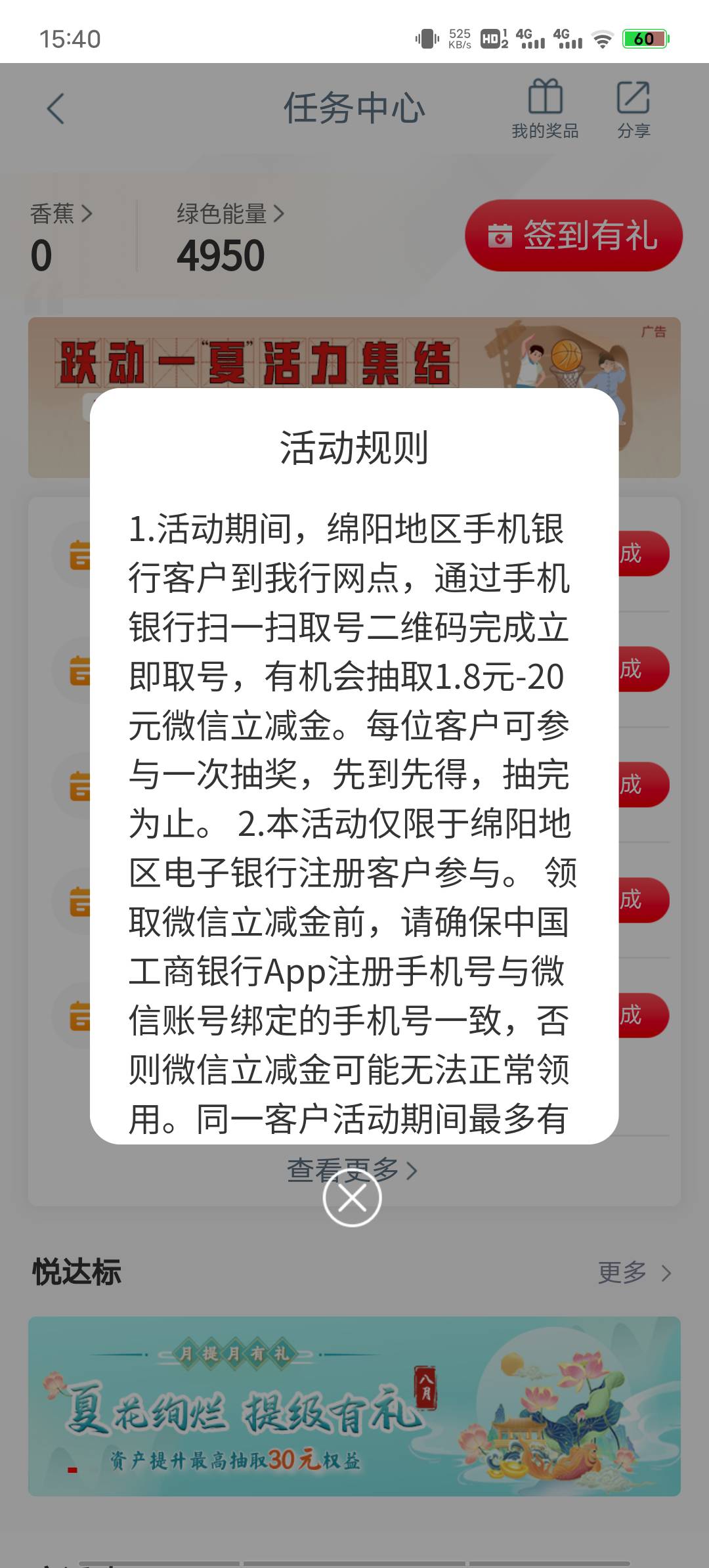 有没有老哥

27 / 作者:师卡哈 / 