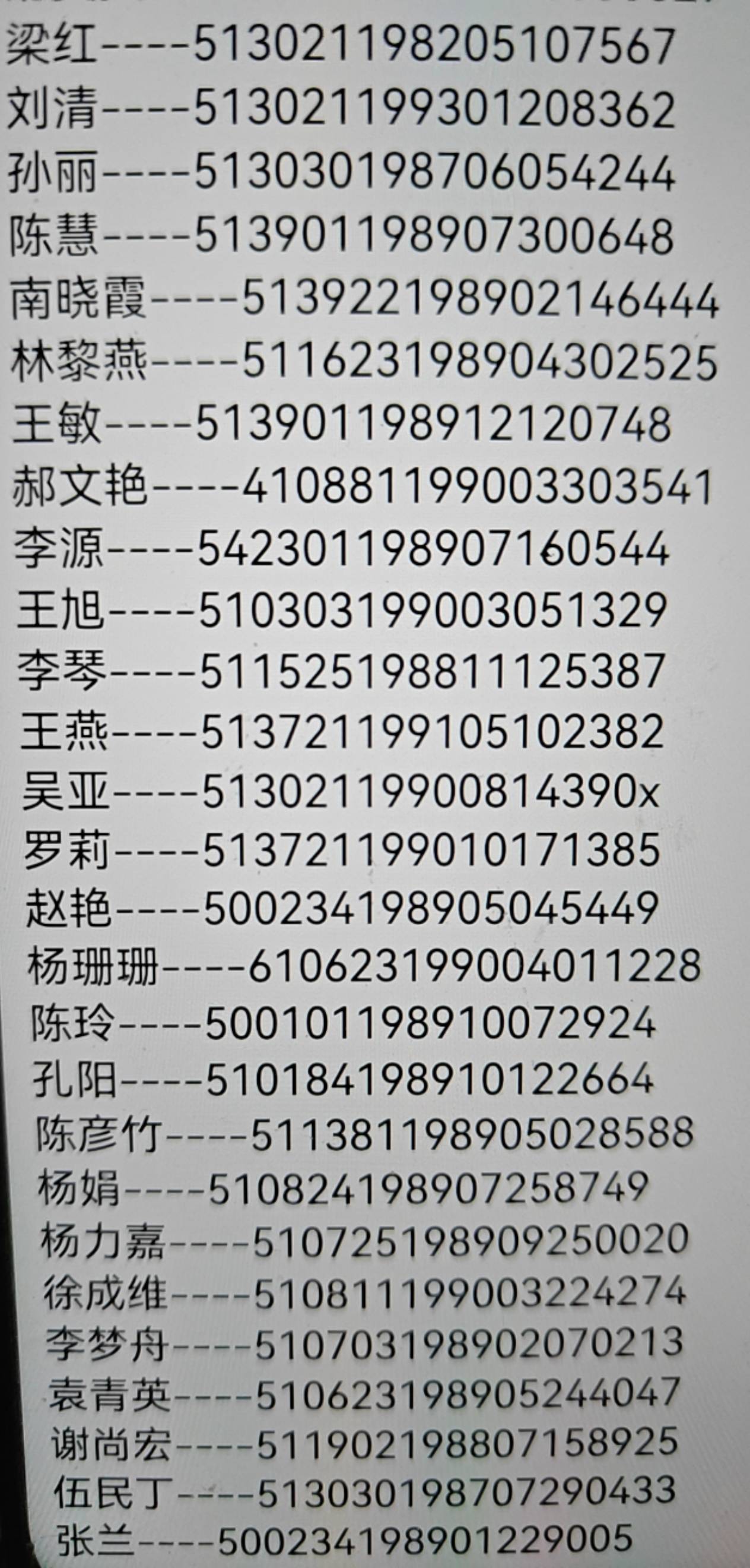 给联通充话费用支付宝支付完莫名其妙弹了个拉宽带点进去填了个料子到不到随缘

67 / 作者:拾荒的老头丶 / 