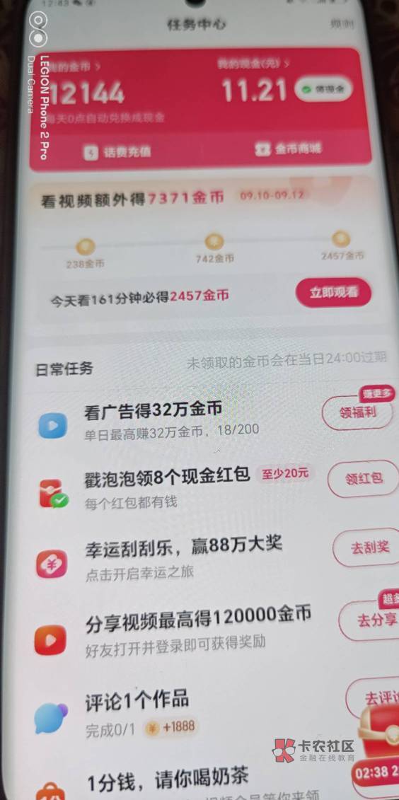 @天空的时候给我 老鸟，看到直接回复一下 


39 / 作者:壹肾他爷爺 / 