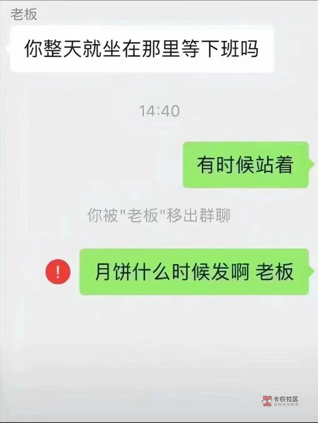 挂壁

31 / 作者:还木 / 