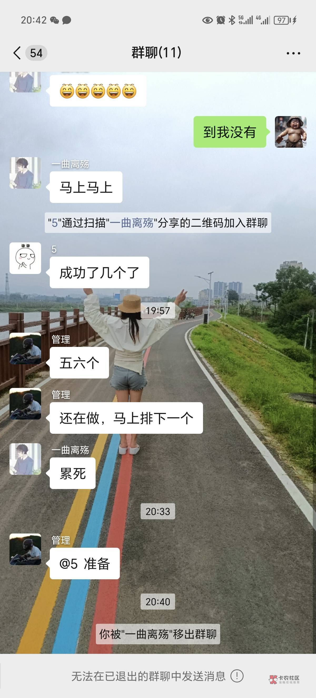 @卡农菲菲放任骗子在卡农骗老哥也不封他号吗？ @爱看泡泡的猫 









61 / 作者:一个月1 / 