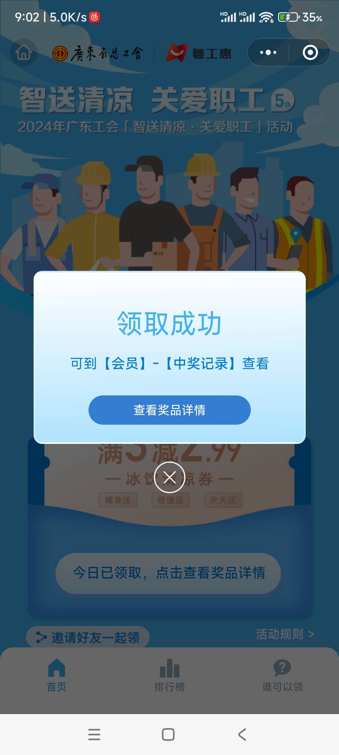 湿滑

53 / 作者:cc悲哀的蜗牛 / 