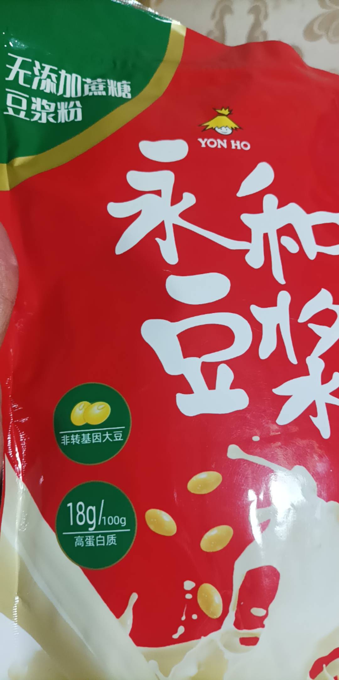 睡醒起床吃早饭，挂壁汤达人泡面

非转豆浆(D打唯怡)

青苹果加两个小米酥




20 / 作者:朝歌夜弦 / 