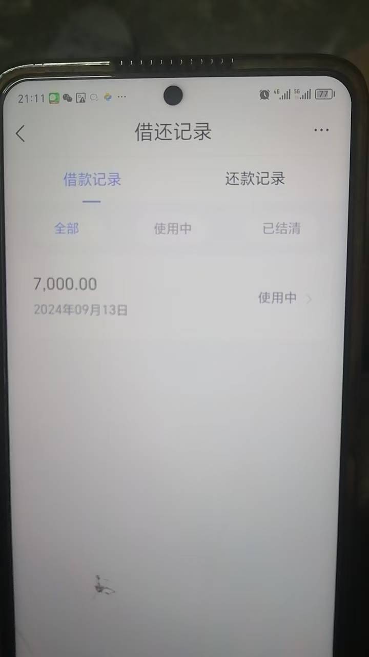 钱有余下款了，资质无逾期，就是很花，注销了6次，我是...28 / 作者:Raoh / 