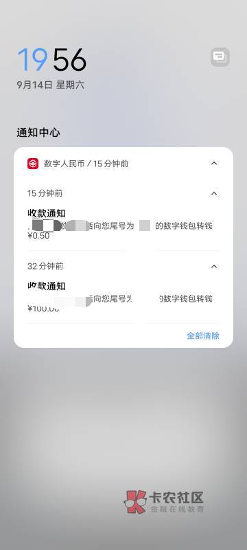 提600你给我批图?

78 / 作者:湖南大哥。 / 