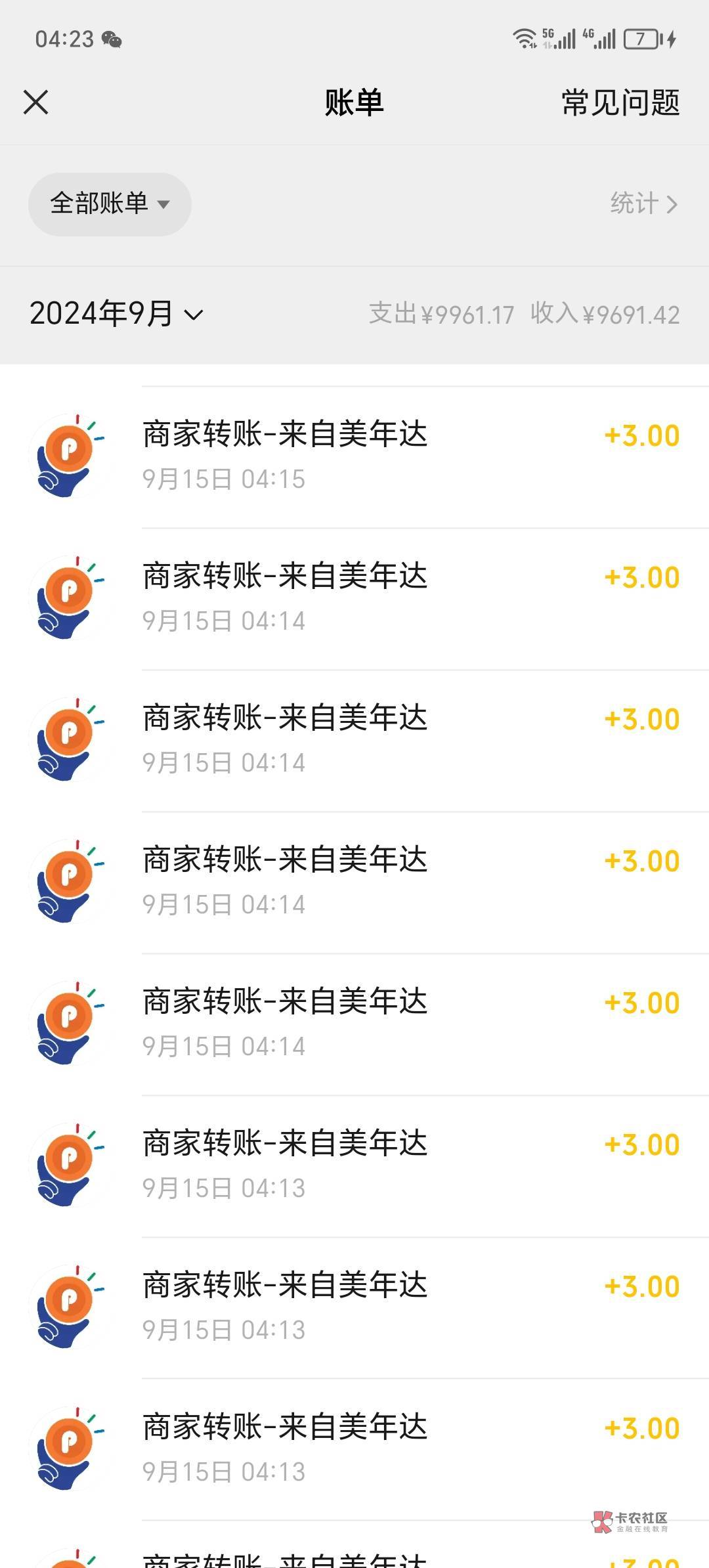 乐


35 / 作者:你的小任性a / 