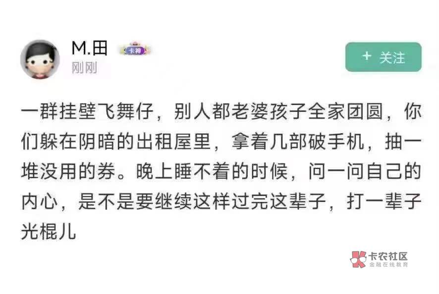 没人骂他吗

69 / 作者:ㅤ江羨 / 