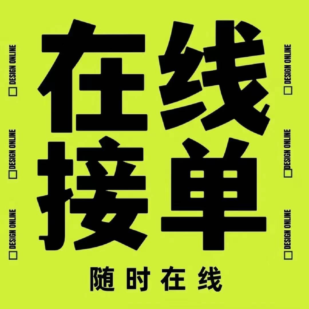 桔多多下款了，今天试过了58，安逸花，哈啰，好分期一个...5 / 作者:羊小咩享花卡数码收售店 / 