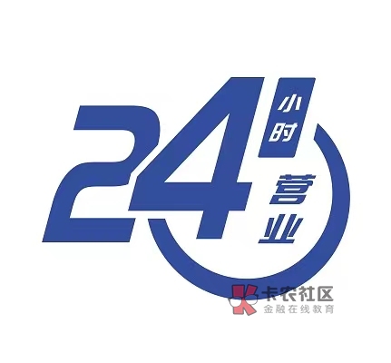 下款,老哥们,下款了下款了,终于天选一次了,...91 / 作者:羊小咩享花卡数码收售店 / 下款,老哥们,下款了下款了,终于天选一次了,...91 / 作者:羊小咩享花卡数码收售店 /
