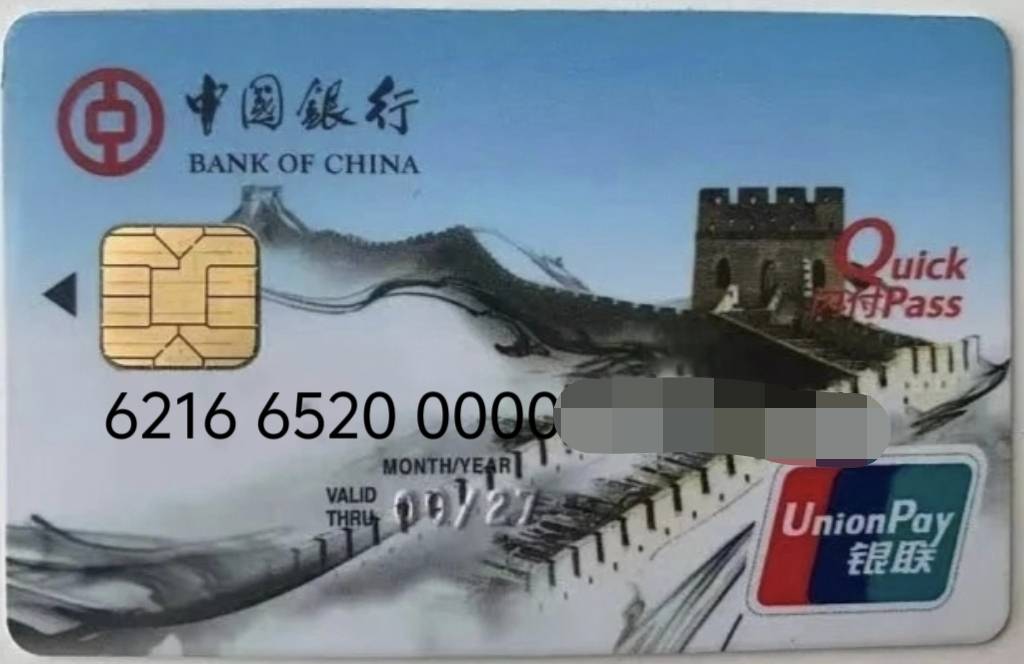 度小满我热烈的马

49 / 作者:cswn / 