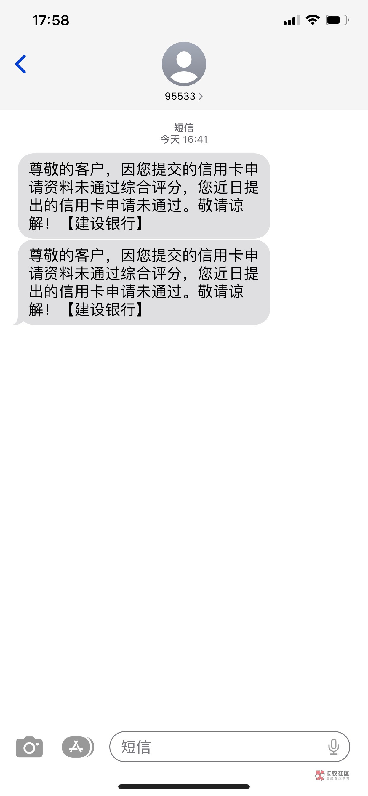 :)秒拒

20 / 作者:刚下海的小白 / 