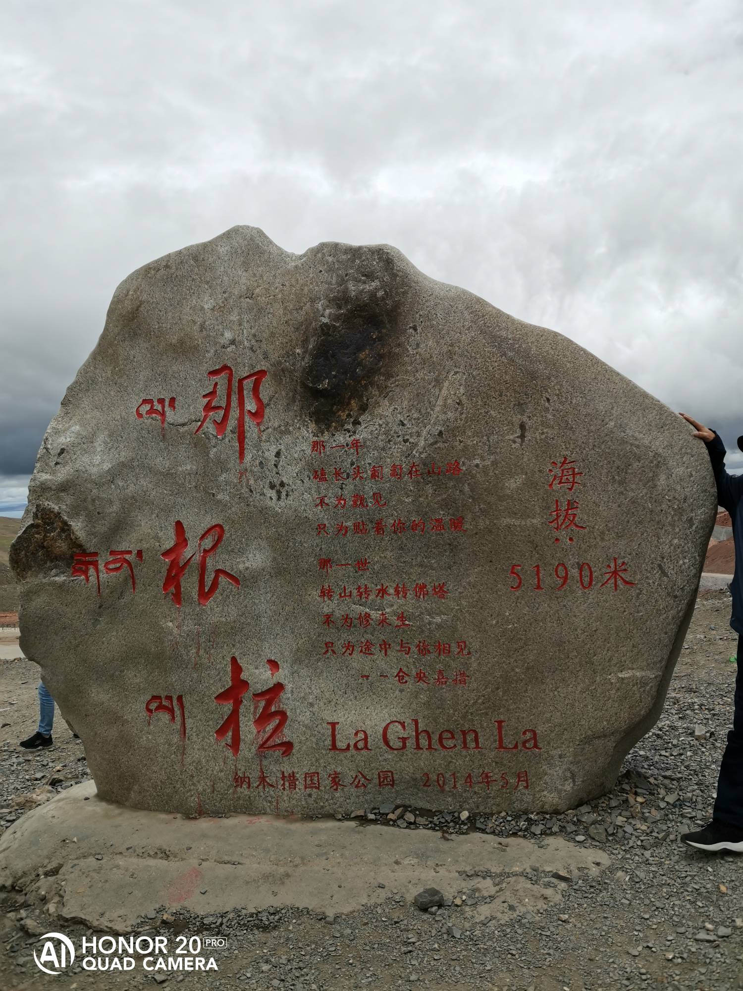 去拉萨送外卖怎么样，很多老哥身体不行，高原地区跑不动，单价应该高

49 / 作者:山楂哥 / 