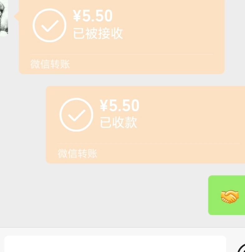 浙江体彩还有没有，还有一个小时过期了，
41 / 作者:金牌讲师大司马 / 