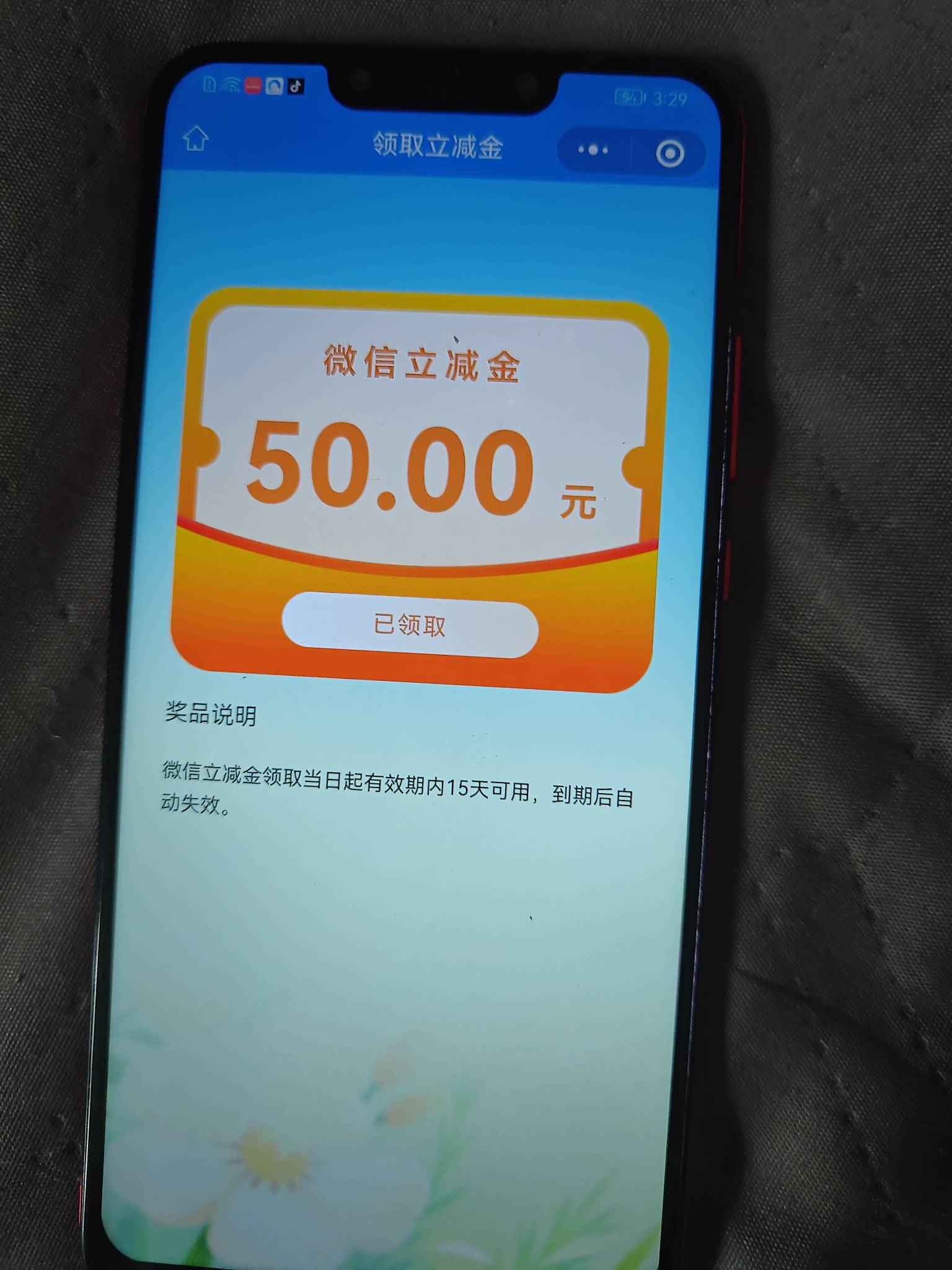 建行今天发现改好预留了，要改回来有冷却期吗，听有的老哥说要等30天才能改是吗

10 / 作者:吾茶小店 / 