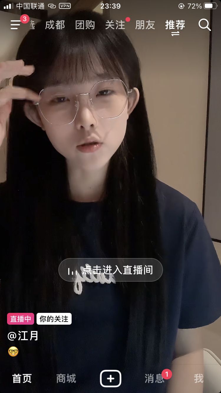 新疆农行铁塔充电优惠券怎么兑换呀



5 / 作者:jie-_ / 