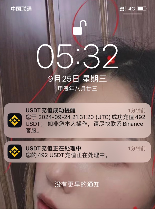 哇塞，五点半了，挂壁班准备下班了

15 / 作者:南方黑总 / 