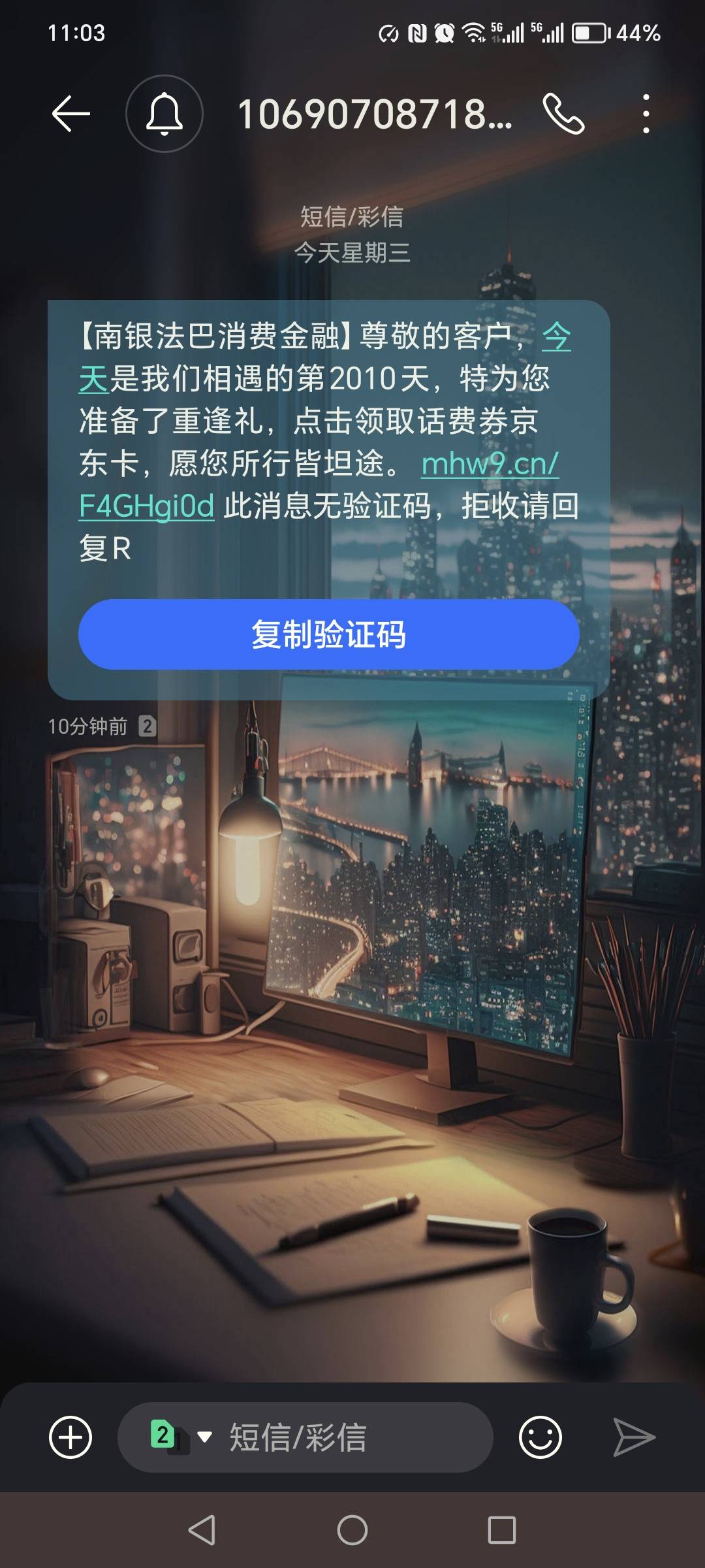 南银法巴特邀


19 / 作者:迷途ᝰ知返 / 