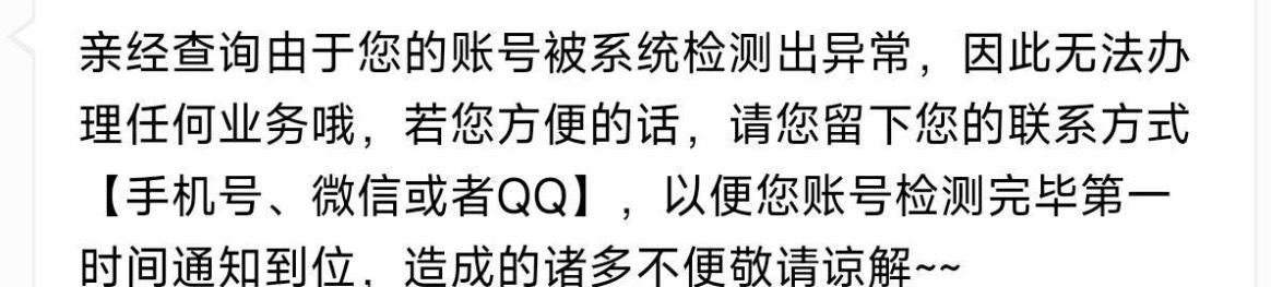 300上1个这是啥意思啊

44 / 作者:混吃等死挂逼姐 / 