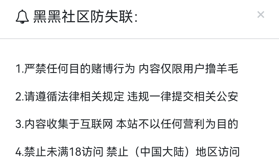 笑死我了，本来就是个推，推那么多平台，还和pc合作...84 / 作者:空你几娃 / 