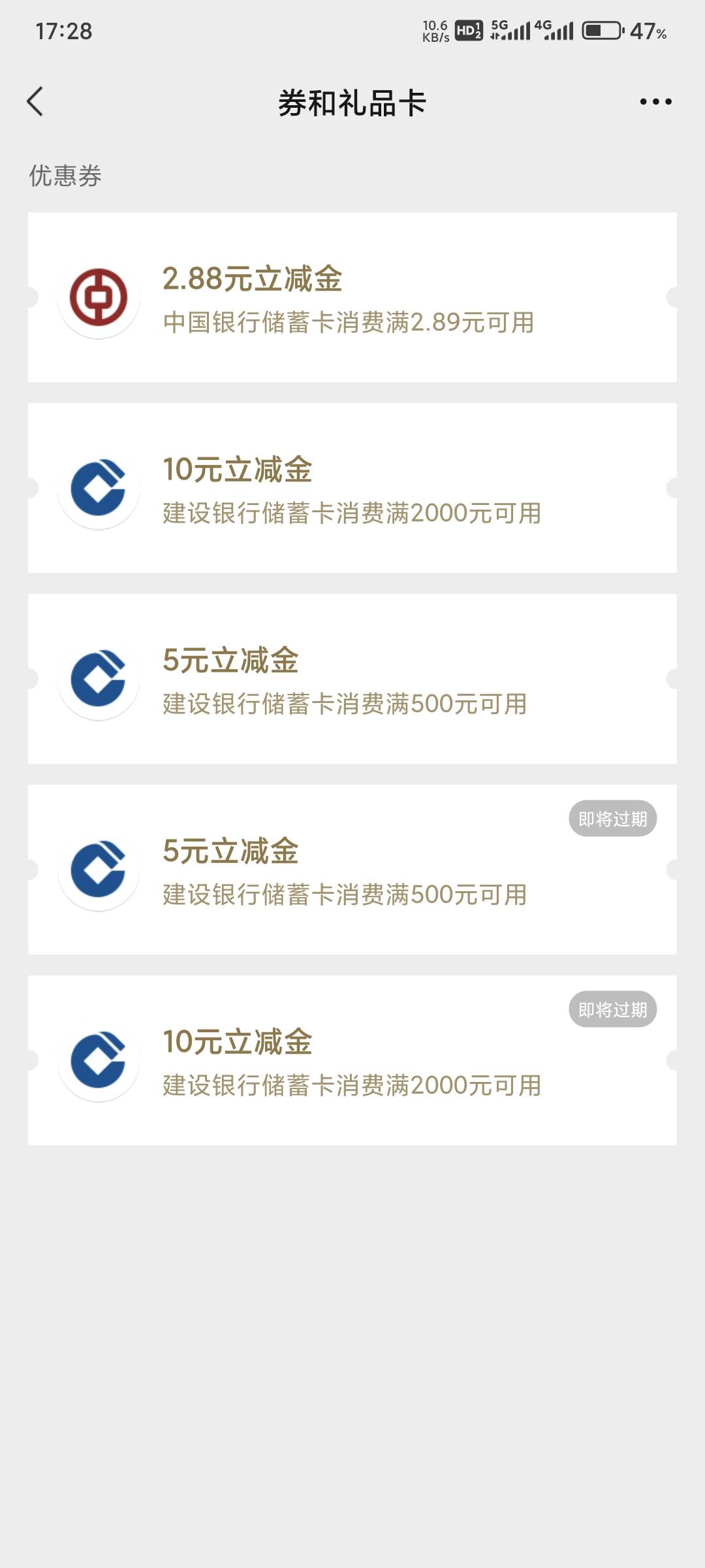 老哥们用什么软件T出来

18 / 作者:多喝热水少烦我 / 