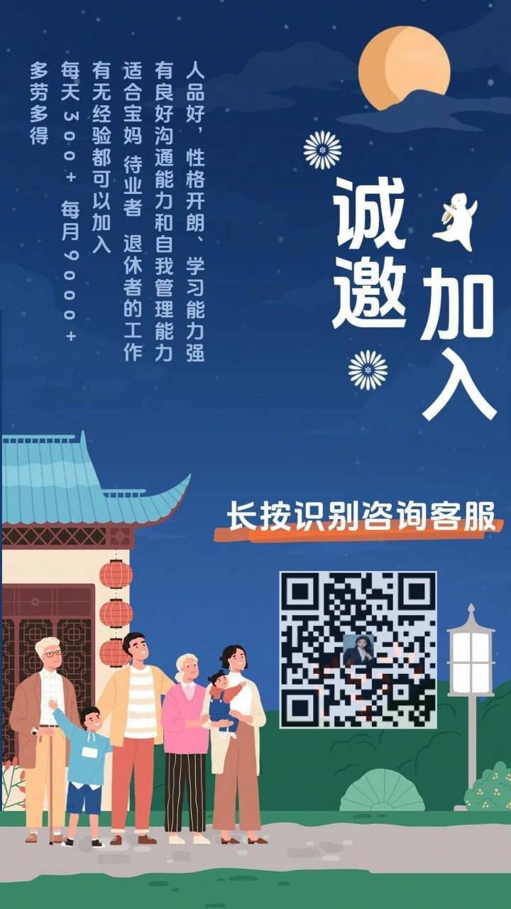 冲烂他。。上不上的去看你们自己了

21 / 作者:上岸难上岸好难 / 