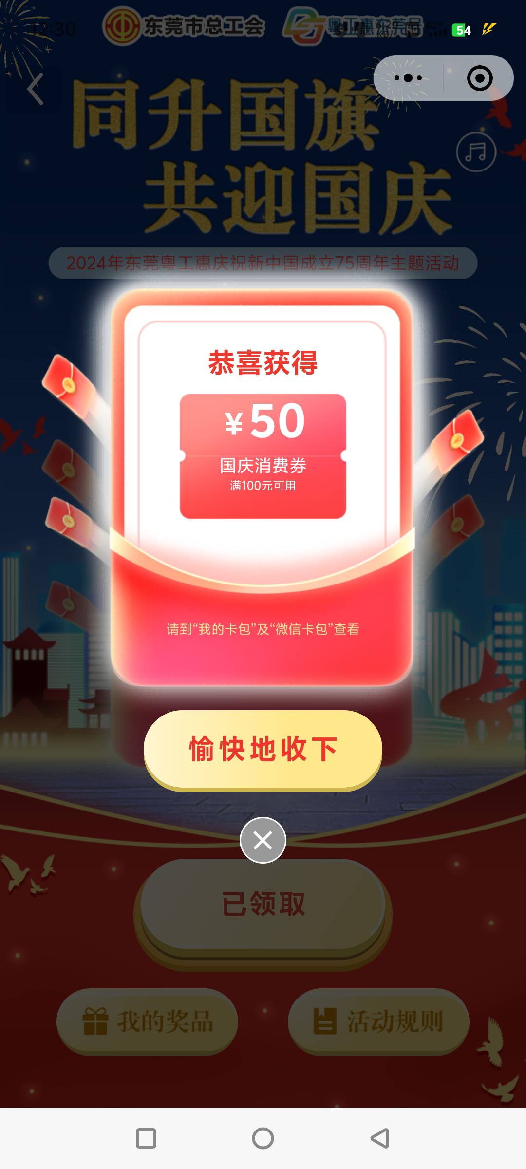没推

33 / 作者:lopo / 