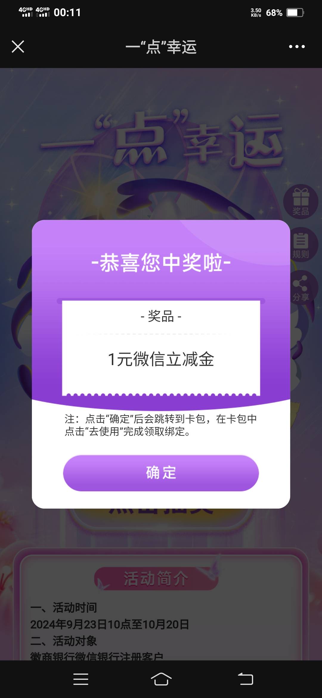 中信去柜台开个实体二类需要各种证明吗

65 / 作者:一路向前8 / 