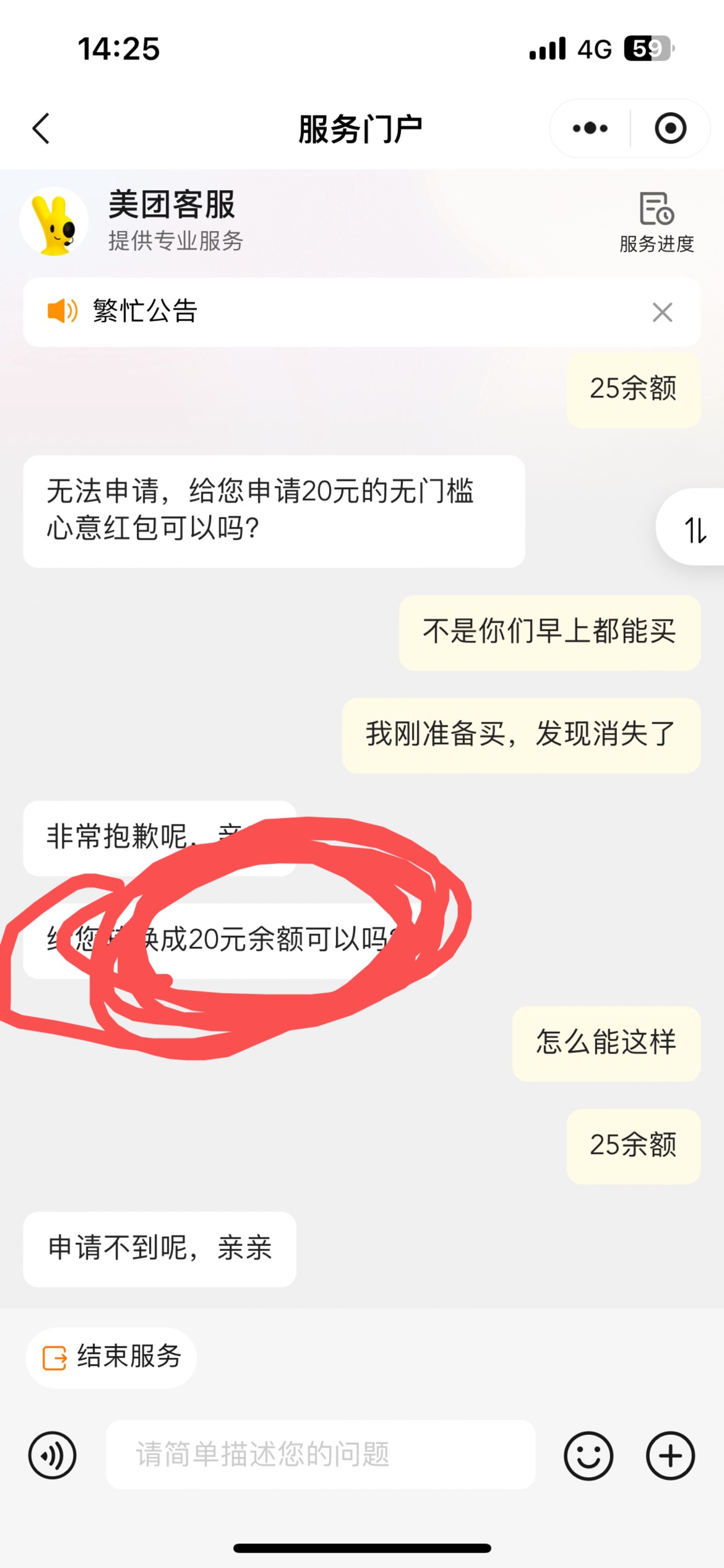 到我了到我了

9 / 作者:卡农超级管理 / 