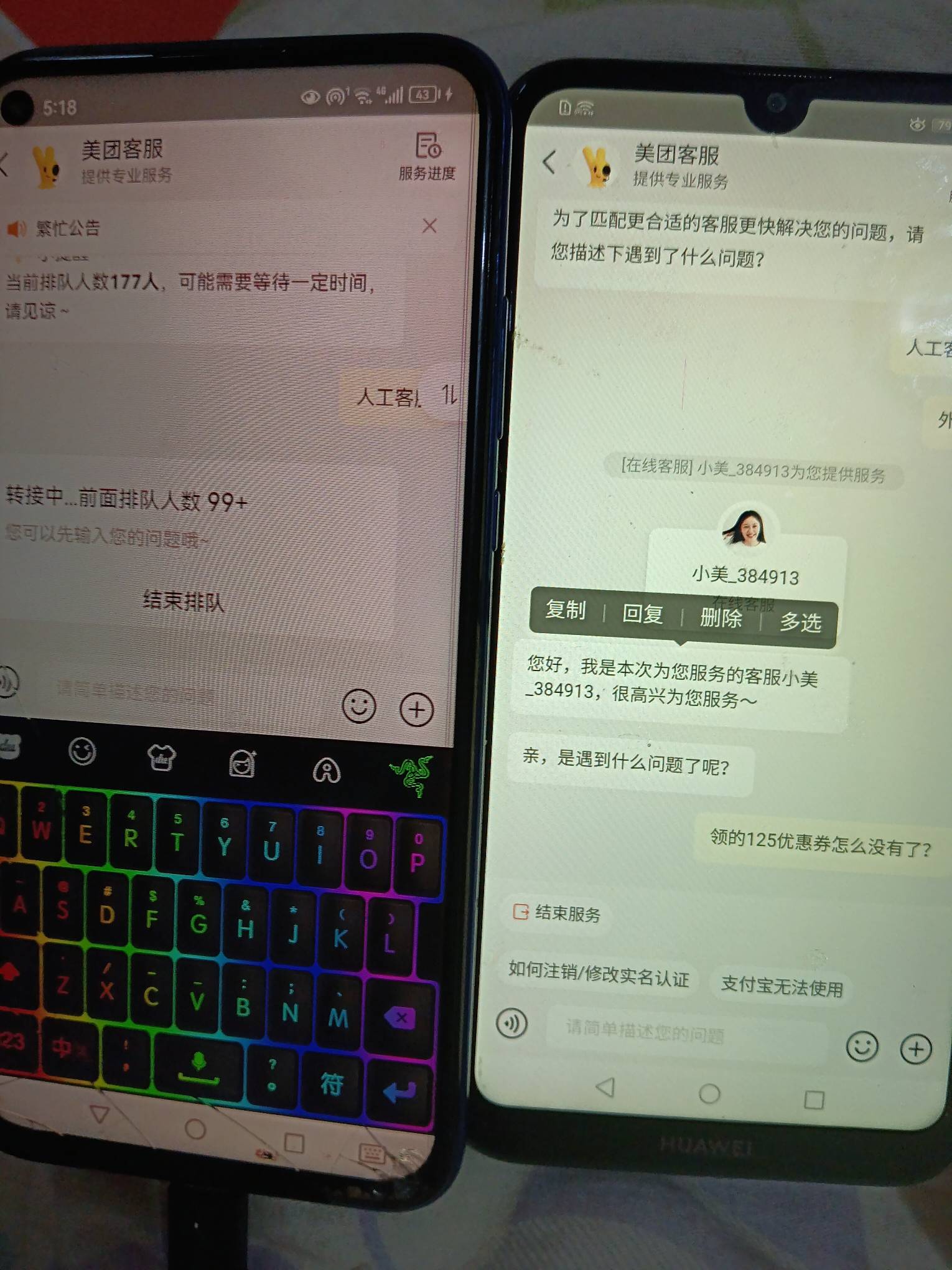 干就完了，申请了五个20


5 / 作者:卡农鞭妇侠 / 