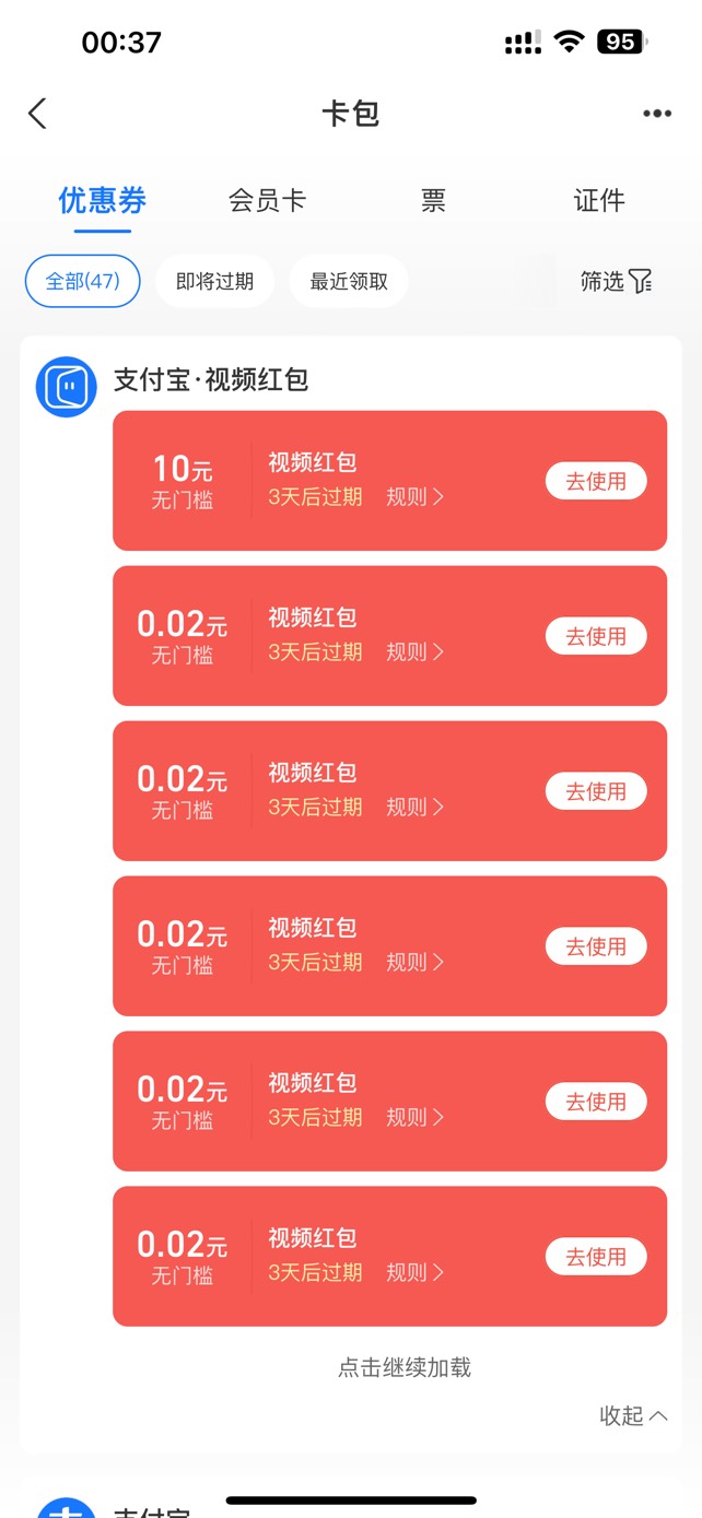 这玩意怎么T

100 / 作者:巴扎黑cz / 